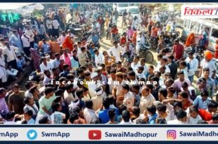 Villagers of Bodal village blocked the Tonk-Chirgaon National Highway