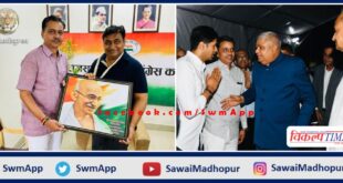 Vinod Jain met State Congress President Govind Dotasara in jaipur