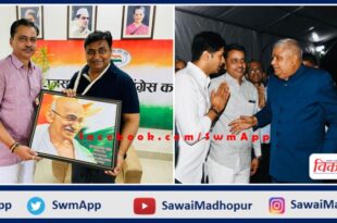 Vinod Jain met State Congress President Govind Dotasara in jaipur