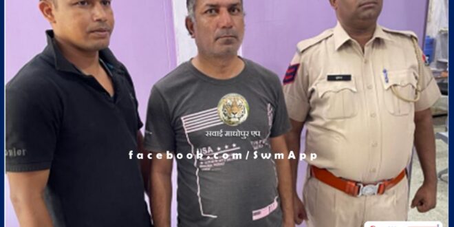 Warranty arrested for Abscounding 10 years in sawai madhopur