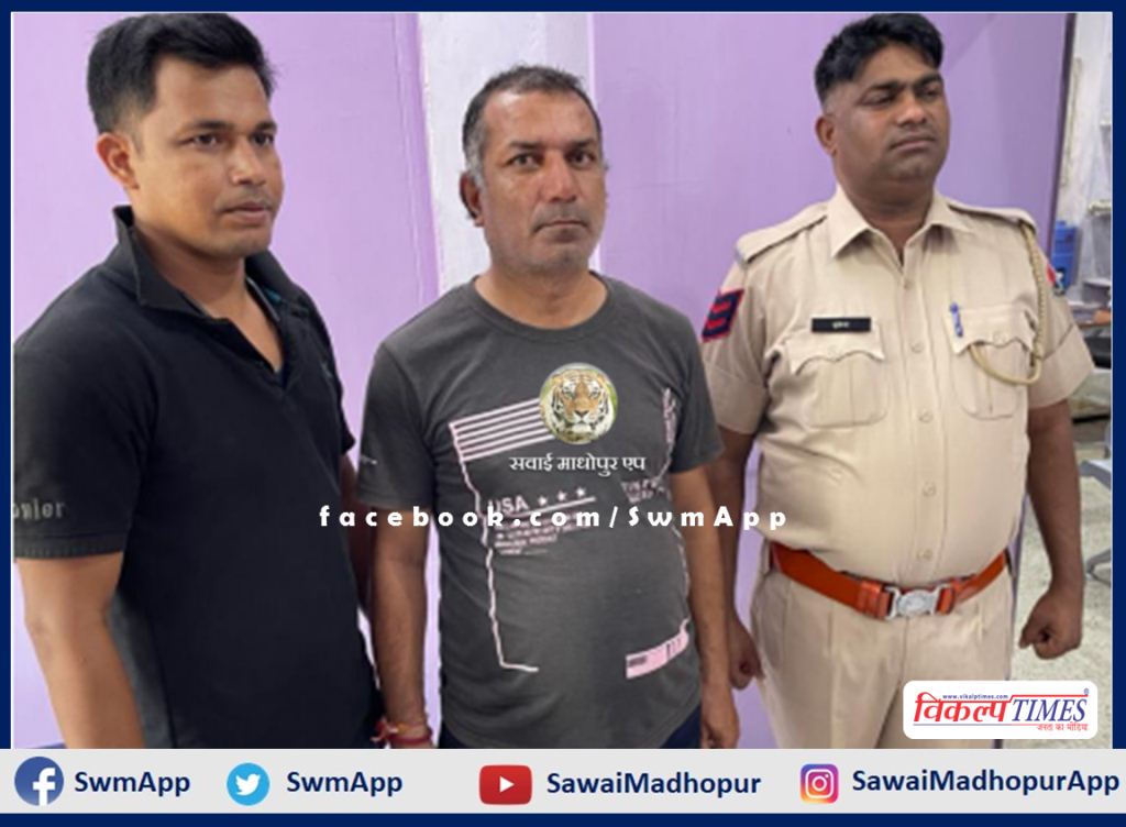 Warranty arrested for Abscounding 10 years in sawai madhopur