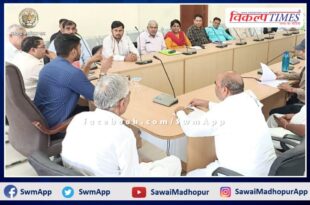 Zila Parishad Chief Executive Officer Abhishek Khanna interacted with Sarpanch Sangh in sawai madhopur