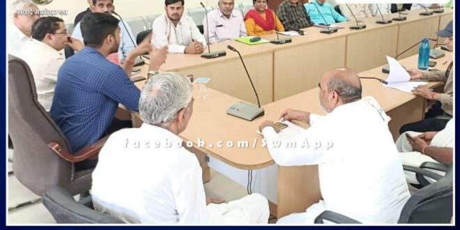 Zila Parishad Chief Executive Officer Abhishek Khanna interacted with Sarpanch Sangh in sawai madhopur