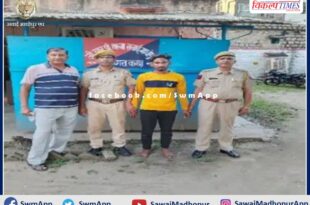 accused of kidnapping minor girl arrested in sawai madhopur