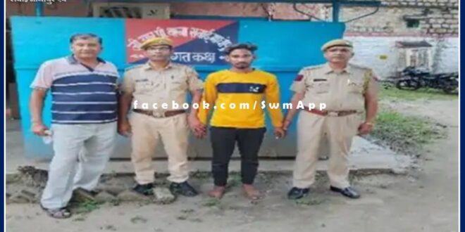accused of kidnapping minor girl arrested in sawai madhopur