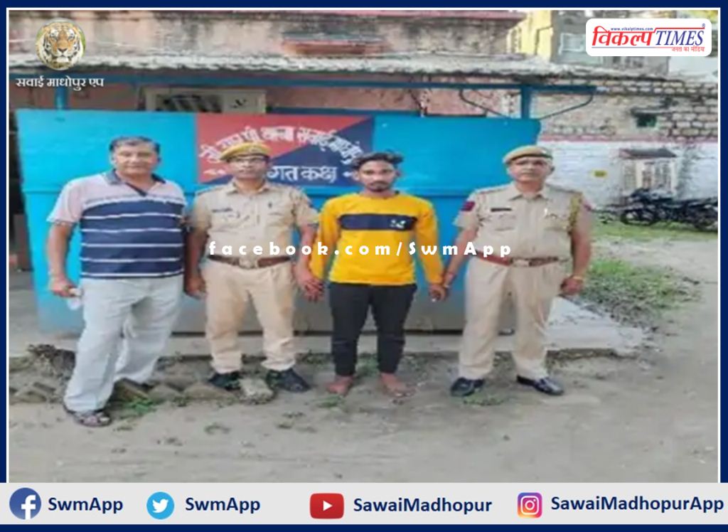 accused of kidnapping minor girl arrested in sawai madhopur