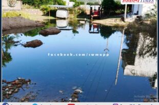 difficult for people to leave their home In Balaji Vihar sawai madhopur