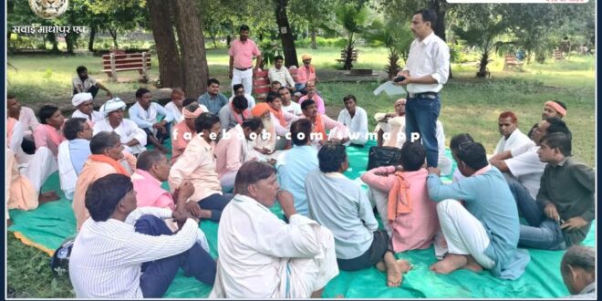 meeting of Yogi Samaj was organized in Mahavir Park sawai madhopur