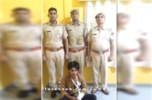 police arrested gabbar meena for firing on the businessman in wazirpur sawai madhopur