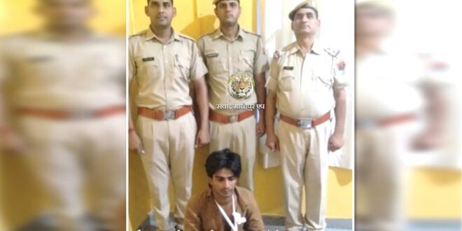 police arrested gabbar meena for firing on the businessman in wazirpur sawai madhopur