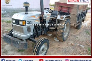 police seized tractor-trolley while transporting illegal gravel, driver arrested in batoda sawai madhopur