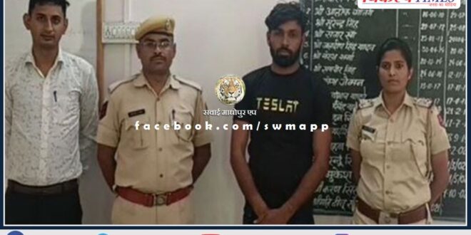 singer artist Manraj Deewana arrested in chauth ka barawra