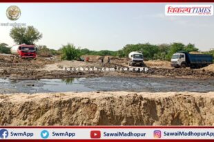 3000 tonnes of illegal gravel stock destroyed in bonli
