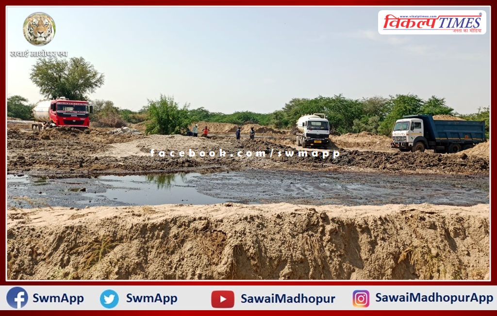 3000 tonnes of illegal gravel stock destroyed in bonli