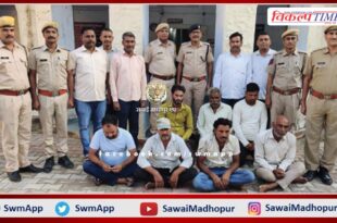 7 arrested including the main gangster by gang that stole oil from BPCL's pipelinein sawai madhopur