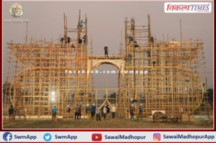 75th Annual Nirankari Sant Samagam inauguration in haryana