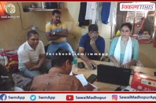 ACB traps head constable taking bribe of five thousand in bikaner