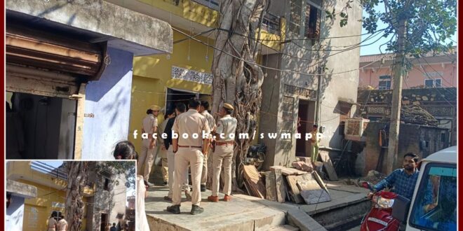 ACB's action on the chairman's sawai madhopur city residence
