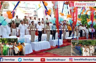 All religion prayer meeting held at Police Line Ground sawai madhopur on Gandhi Jayanti