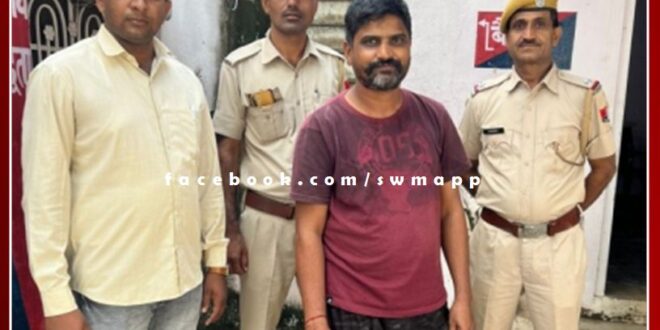 Arrested the accused who was absconding for 6 months in the case of illegal liquor