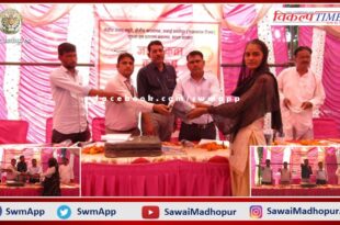 Awareness program on public welfare schemes organized in Badolas sawai madhopur