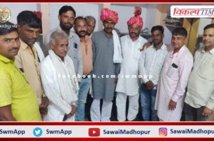 BJP Barnala Mandal meeting held in batoda