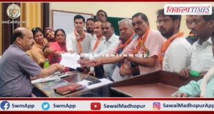 BJP submitted memorandum regarding local issues in sawai madhopur
