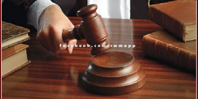 Bail plea of ​​accused of kidnapping and raping minor victim rejected in sawai madhopur