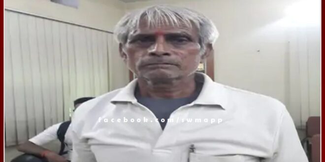 Becoming fake policemen, two youths cheated the elderly with 11 thousand 400 rupees in sawai madhopur