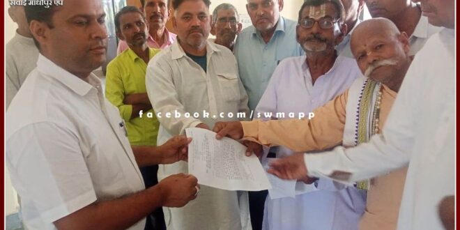 Brahmin society submitted a memorandum regarding the land of the temples in sawai madhopur