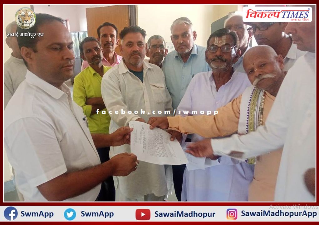 Brahmin society submitted a memorandum regarding the land of the temples in sawai madhopur