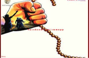 Chain snatching with old women in gangapur city