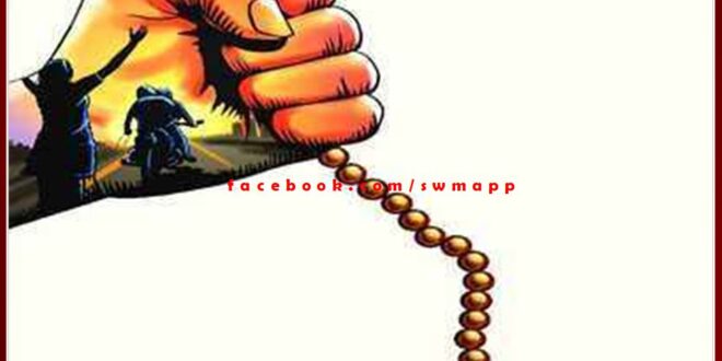 Chain snatching with old women in gangapur city