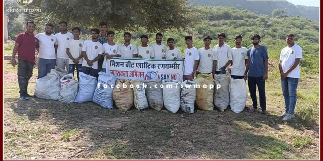 Cleanliness of Khandoj's Balaji and Bhairu ji in the forest area ranthambore