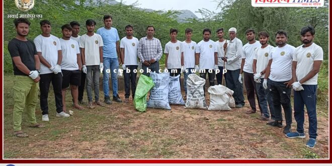 Cleanliness of forest in ranthambore Balaji forest area under Wildlife week