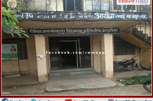 Consumer Commission ordered Amazon company to return the consumer's money and pay mental compensation