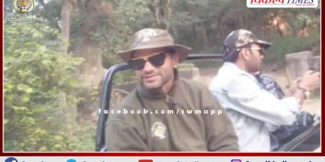 Cricketer Shikhar Dhawan in Ranthambore