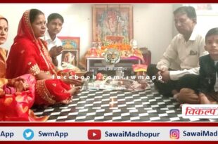 Dipotsav was celebrated with joy throughout the sawai madhopur