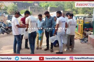 Distributed cloth bags to devotees in ranthambore national park