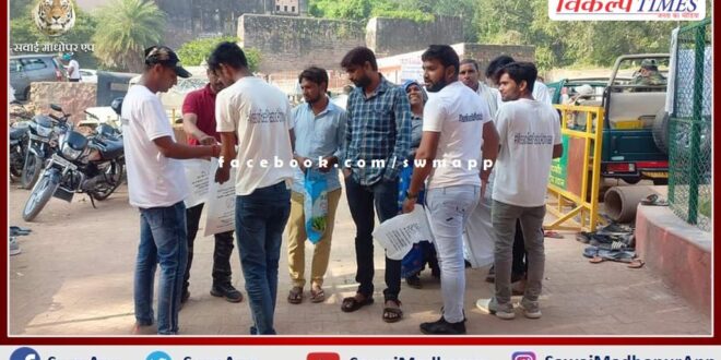 Distributed cloth bags to devotees in ranthambore national park