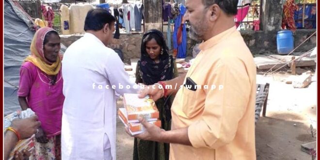 Distributed sweets under the program of your Diwali with your loved ones in sawai madhopur