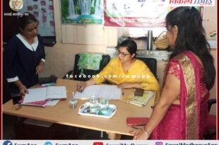 District Authority Secretary Shweta Gupta inspected Sakhi One Stop Center in sawai madhopur