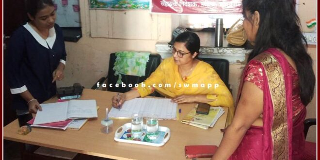 District Authority Secretary Shweta Gupta inspected Sakhi One Stop Center in sawai madhopur