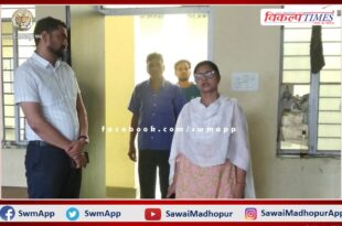 District Legal Services Authority secretary did state communication and inspection of juvenile home in sawai madhopur