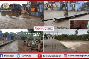 Due to heavy rains in Sherpur village, water entered the houses and shops