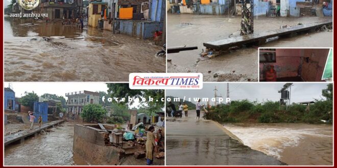 Due to heavy rains in Sherpur village, water entered the houses and shops