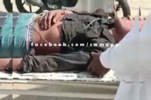 Entered the shop and assaulted the young man in chauth ka barwara