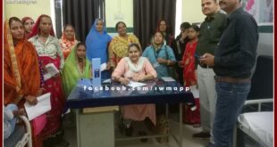 Free screening of pregnant women in UPHC Bajaria sawai madhopur