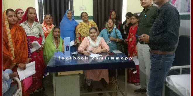 Free screening of pregnant women in UPHC Bajaria sawai madhopur