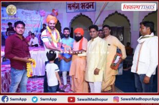 Gau Sevaks organized night Jagran at Shri Ram temple in dausa rajasthan